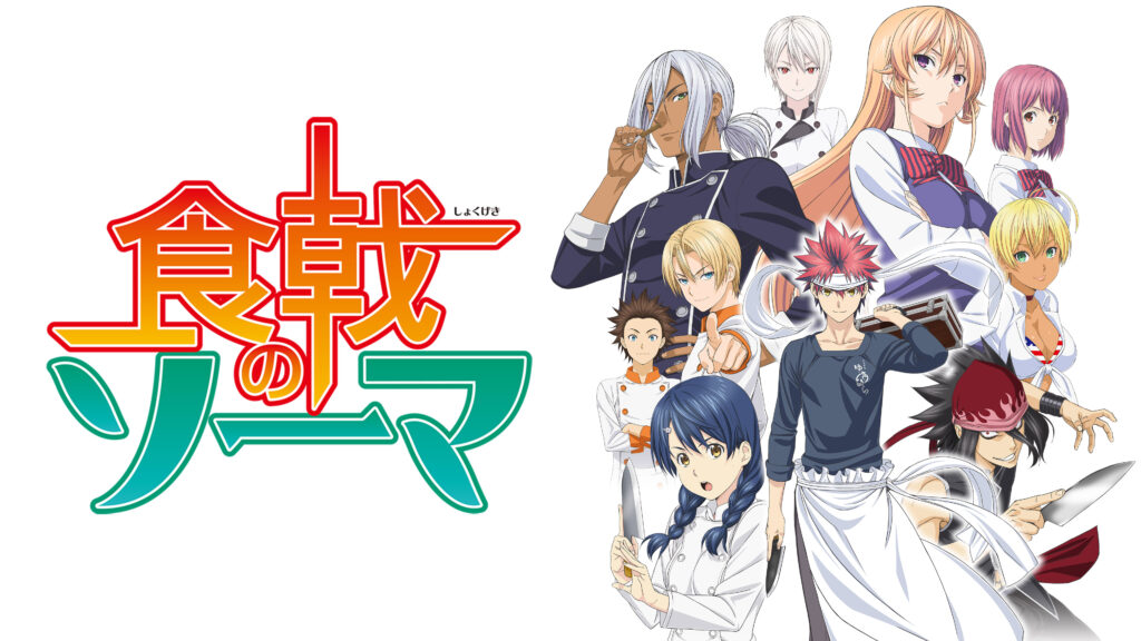 Food Wars: Shokugeki no Soma #6 - Ramen Para Dos