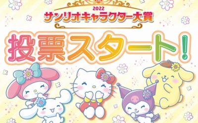 The 2022 Sanrio Character Awards, “Colorful”