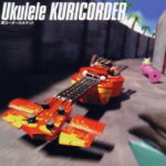 Ukulele Kuricorder