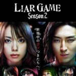 Liar Game Season 2