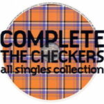 COMPLETE THE CHECKERS