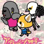 Aggressive Retsuko 2